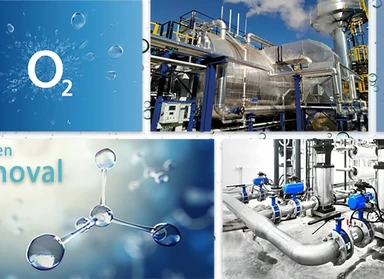 اکسیژن زداها جهت حذف اکسیژن در صنایع