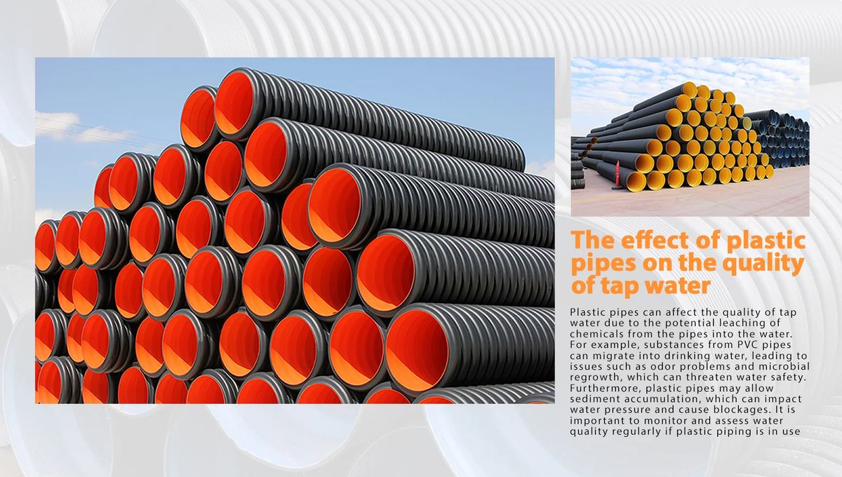 تاثیر لوله های پلاستیکی بر کیفیت آب آشامیدنی