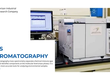 کروماتوگرافی گازی و طیف سنجی جرمی