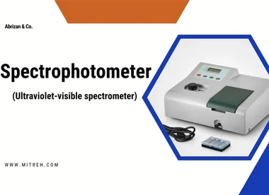 اسپکتروفتومتر