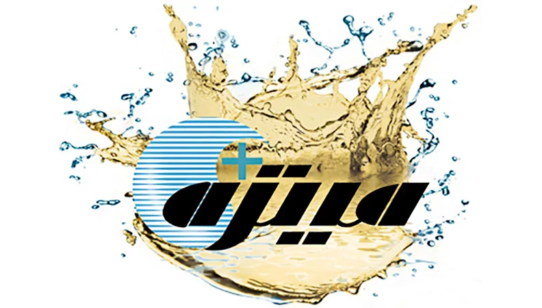 رسوب بردار محصولات خوردگی