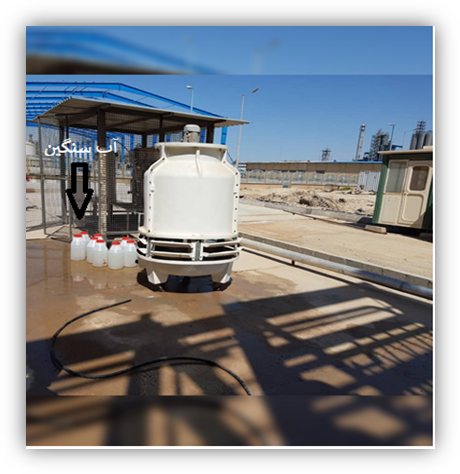 Heavy water before the experiment begins