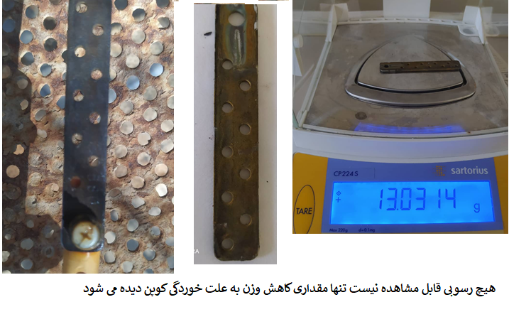 Deposit coupon after acid washing